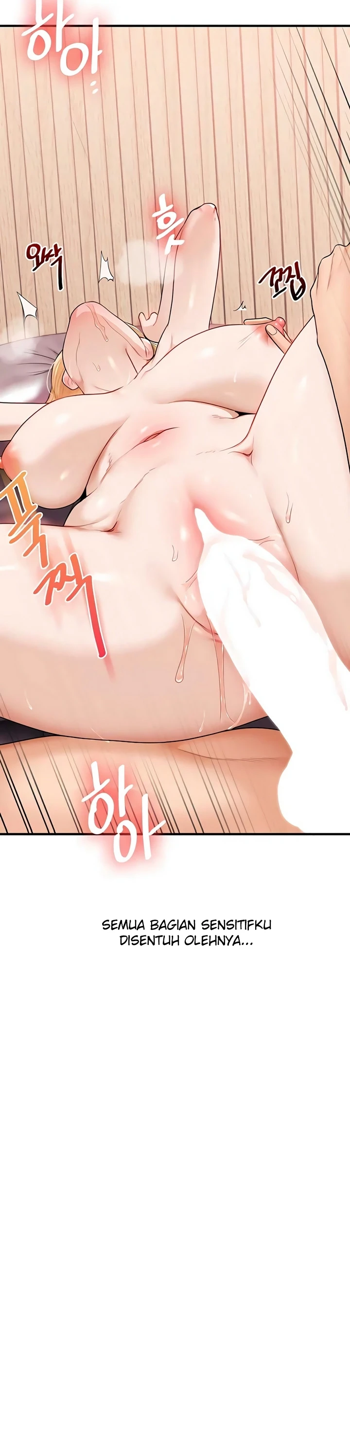 Relationship Reversal - Page 16